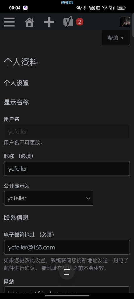 79c513841220240615000632