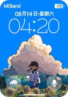 图片[3]-小米手环动态表盘制作教程分享【解决卡顿帧率问题】 - 寻日科技-寻日科技